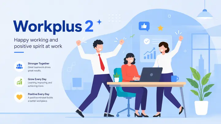 Ilustrasi WorkPlus 2